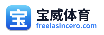 宝威体育 Logo